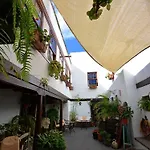컨트리하우스 Rural Casona Santo Domingo