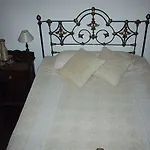 Landhaus Rural Casona Santo Domingo *